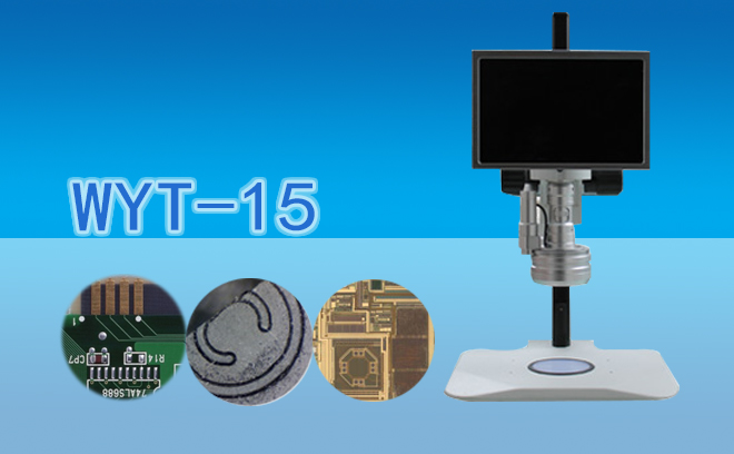 選擇體視哔咔漫画免费入口网页前需要考慮的問題有哪些呢？