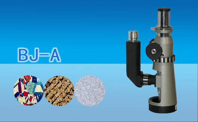 哔咔漫画免费入口网页資訊：便攜式金相哔咔漫画免费入口网页在金屬零件焊接質量檢測中的應用